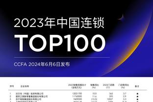 新利18体育luck娱乐在线网截图3